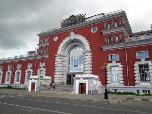 Билеты на поезд Таврия Курск - Симферополь в Ялту