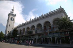 Билеты на поезд Таврия Сочи - Симферополь в Алушту