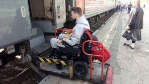 Билеты в Симферополь из Сочи в купе для инвалидов на поезд Таврия