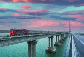 Купить билеты в Москву из Симферополя