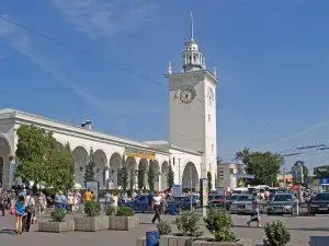 Вокзал прибытия поезда Таврия Тюмень - Симферополь в Ялту